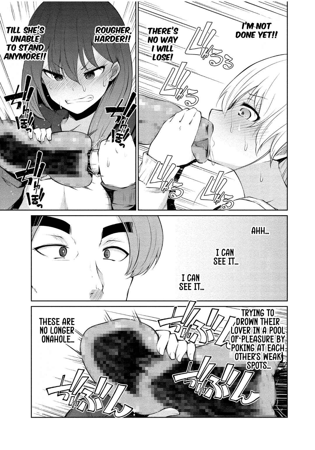 Page 21 Chapter 3 Koisuru Succubus no Ikenai Jijou