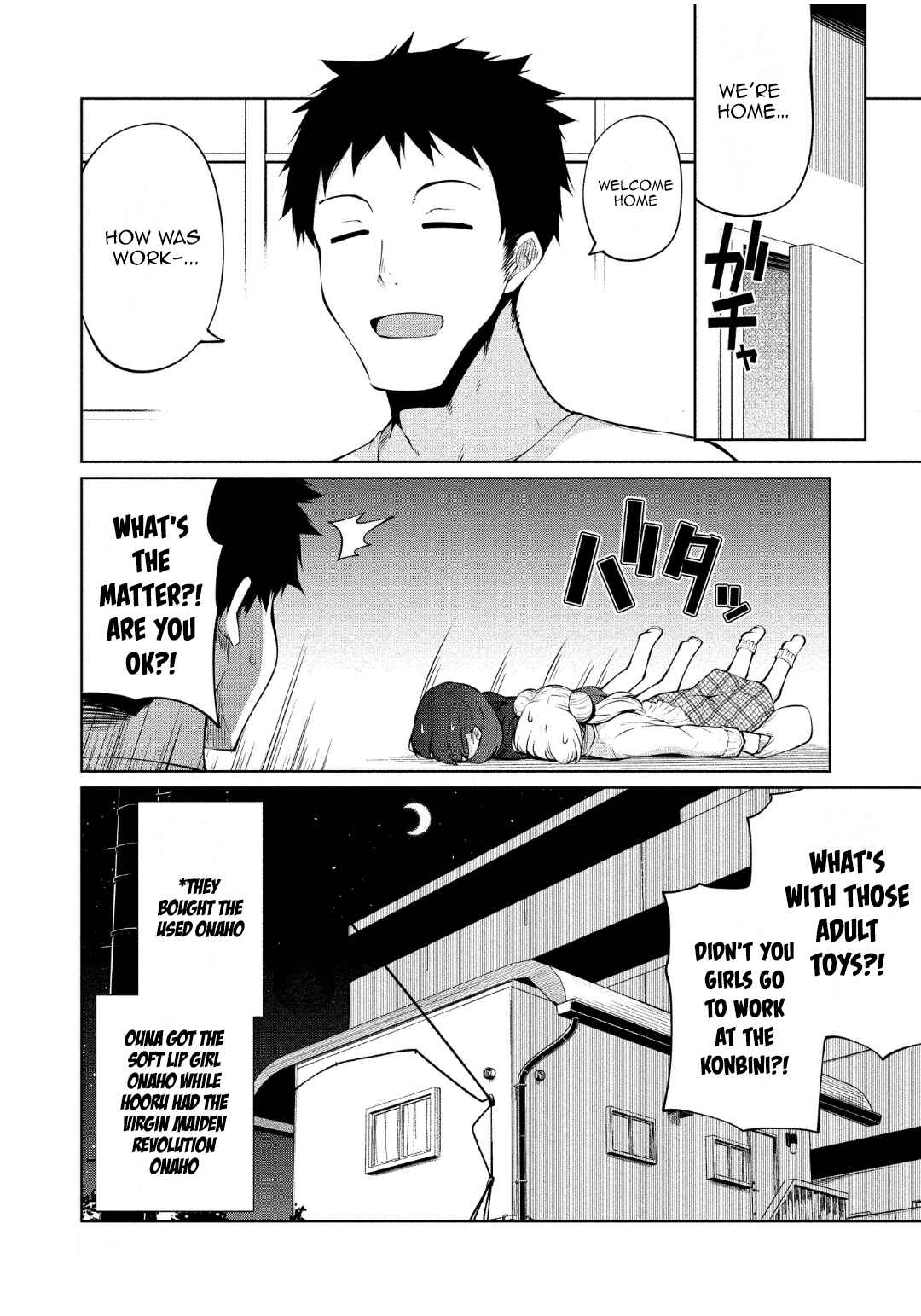 Page 24 Chapter 3 Koisuru Succubus no Ikenai Jijou