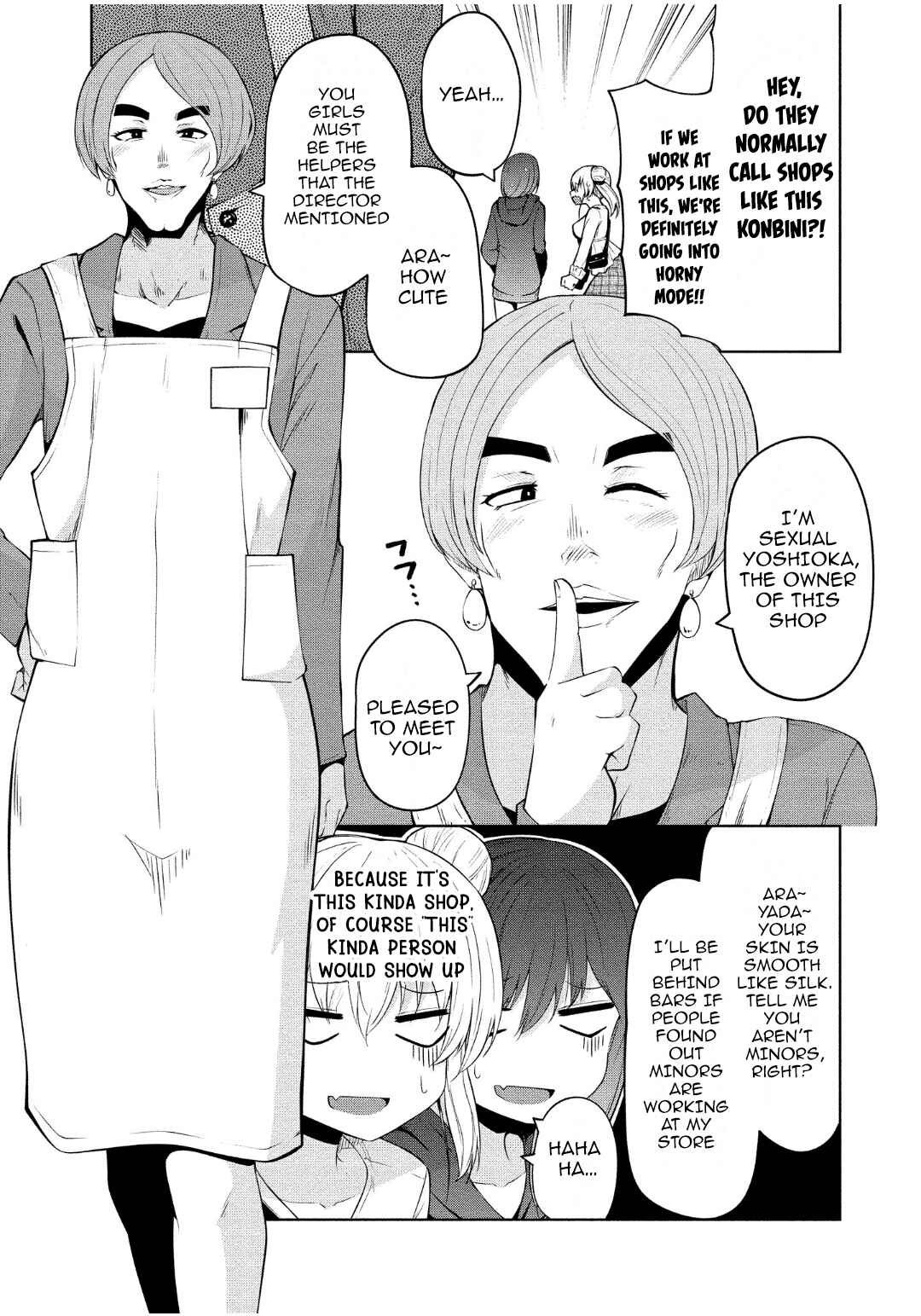 Page 7 Chapter 3 Koisuru Succubus no Ikenai Jijou