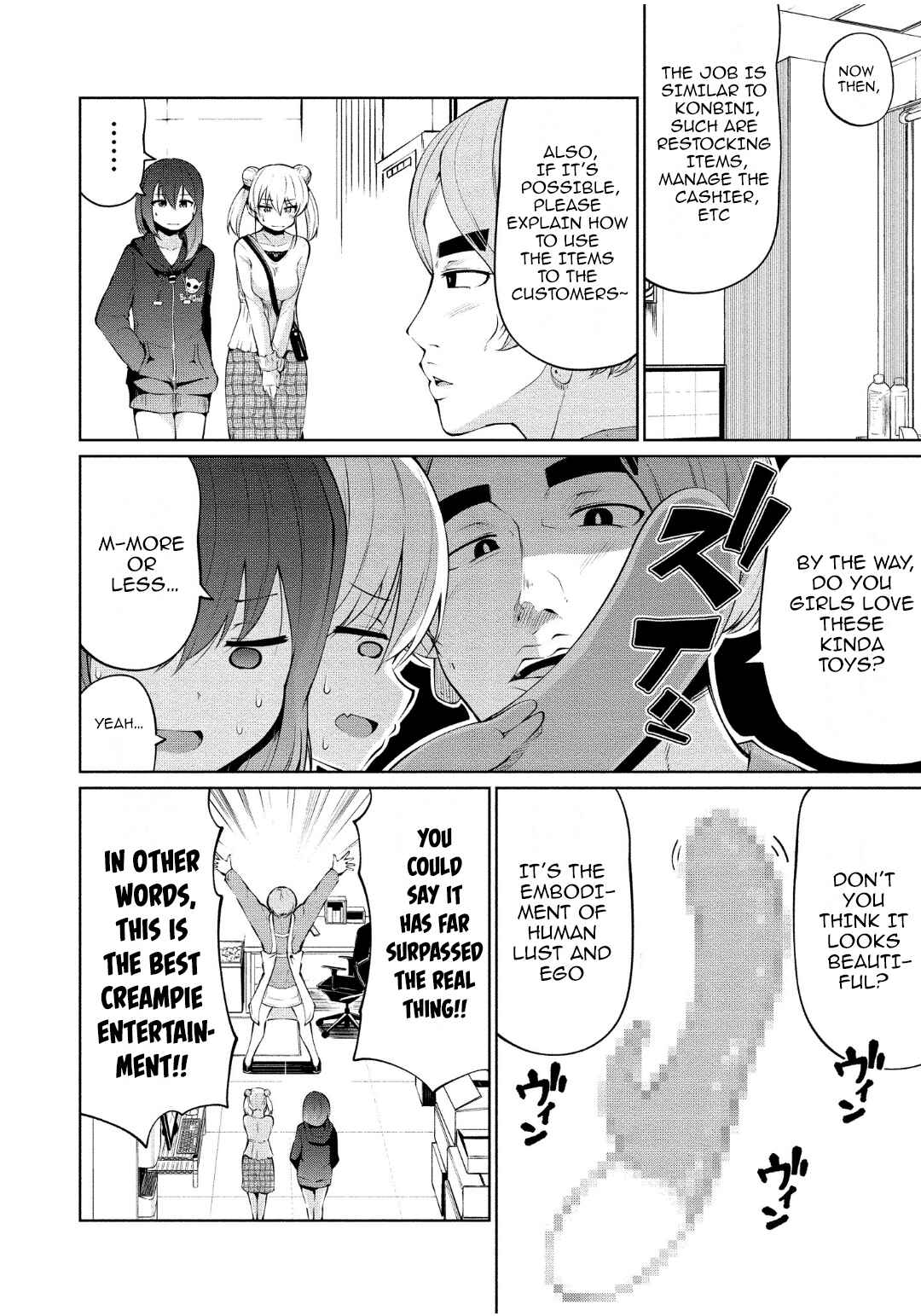 Page 8 Chapter 3 Koisuru Succubus no Ikenai Jijou