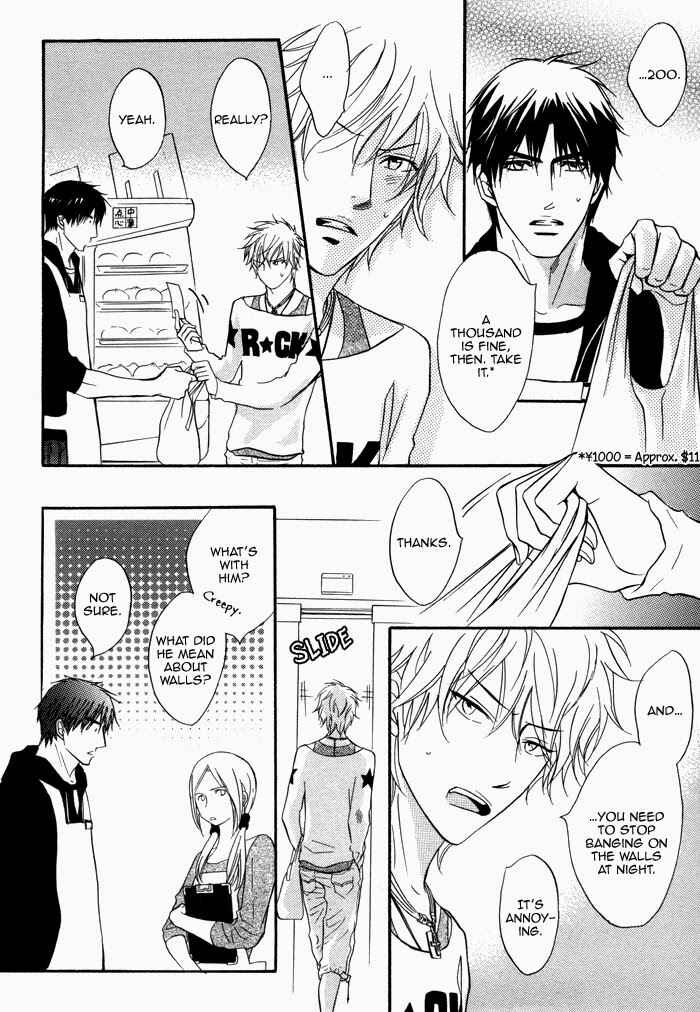 Page 10 Chapter Unknown_c56a Rinjin