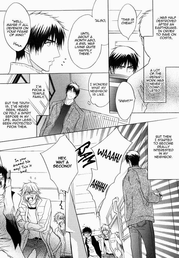 Page 12 Chapter Unknown_c56a Rinjin