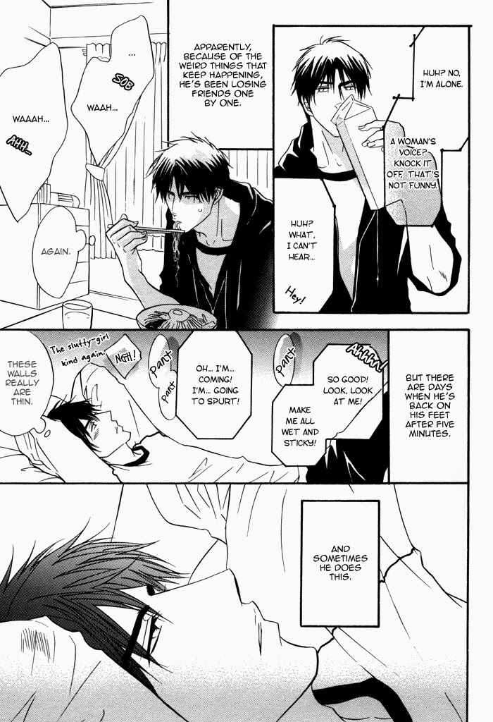 Page 15 Chapter Unknown_c56a Rinjin