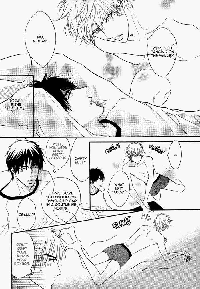 Page 16 Chapter Unknown_c56a Rinjin