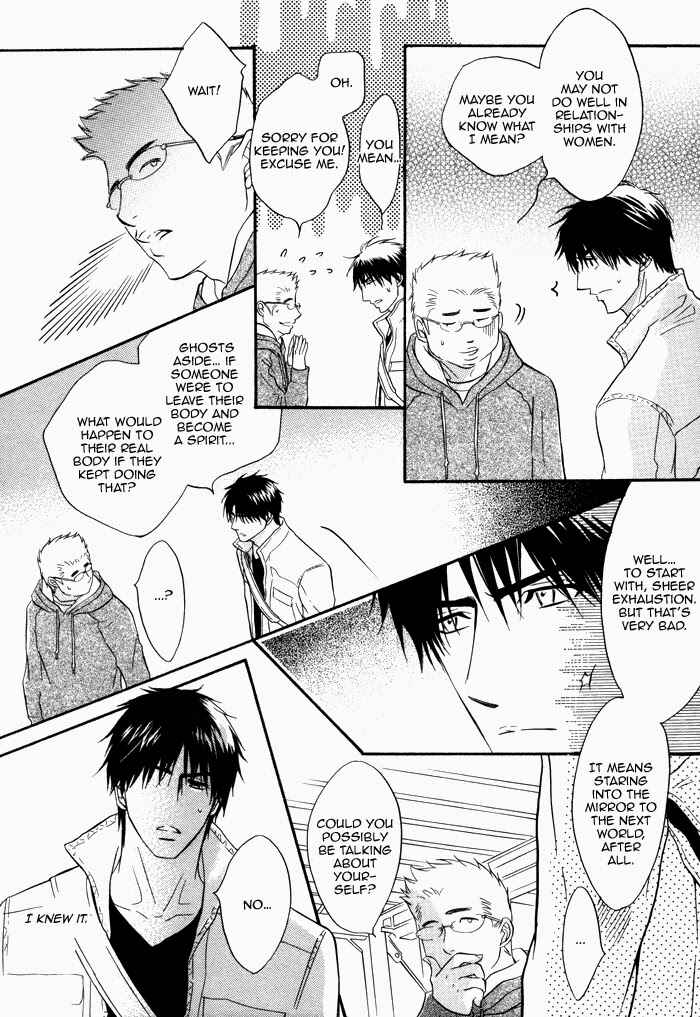 Page 21 Chapter Unknown_c56a Rinjin