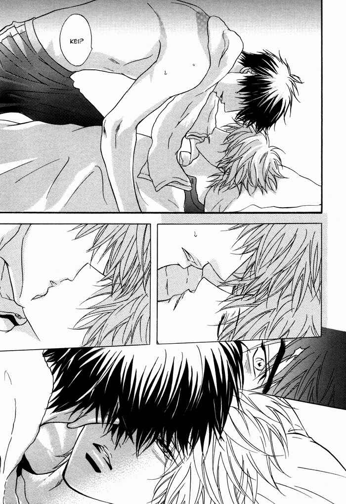 Page 25 Chapter Unknown_c56a Rinjin
