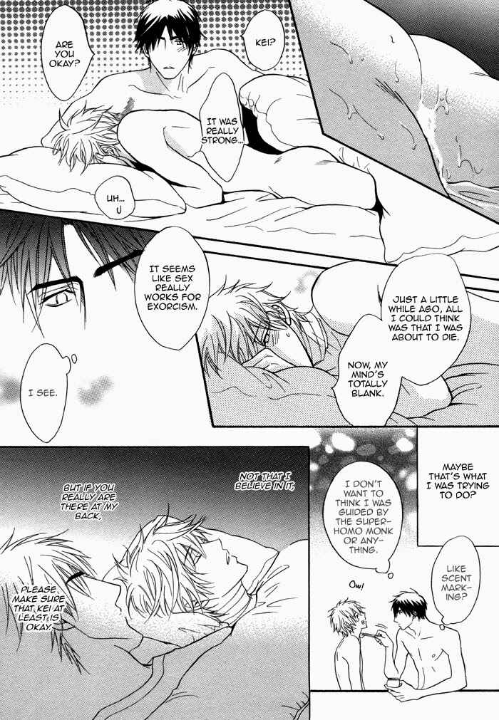 Page 34 Chapter Unknown_c56a Rinjin