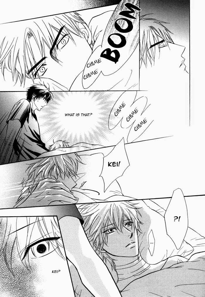 Page 35 Chapter Unknown_c56a Rinjin