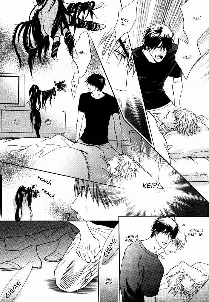 Page 36 Chapter Unknown_c56a Rinjin