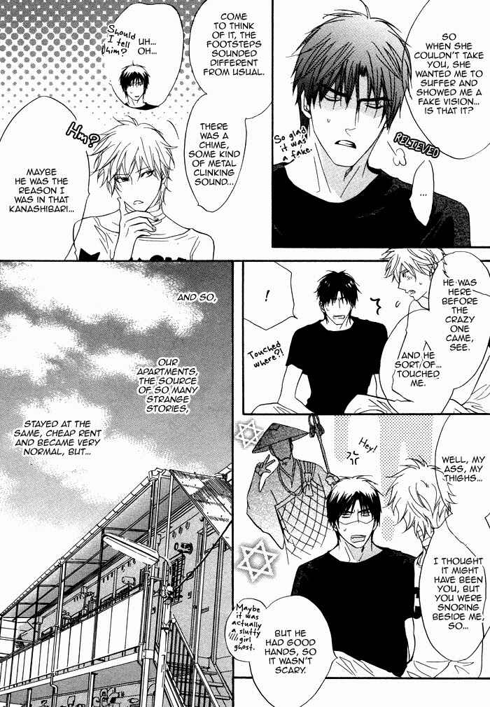 Page 42 Chapter Unknown_c56a Rinjin