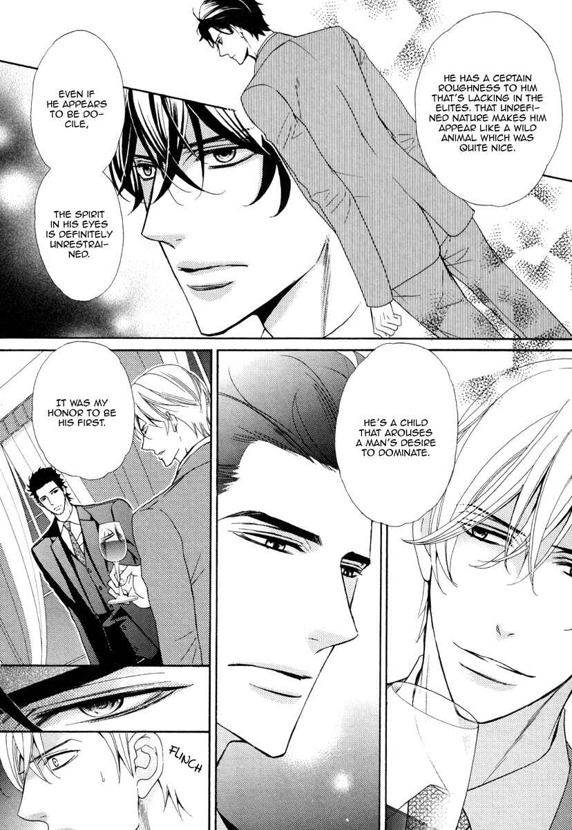 Page 12 Chapter 4 Aiyoku Heaven