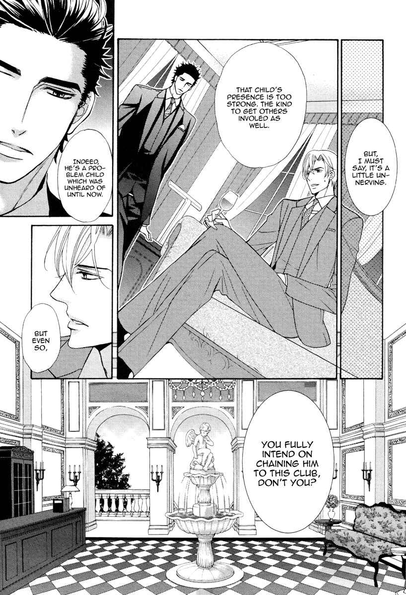 Page 13 Chapter 4 Aiyoku Heaven
