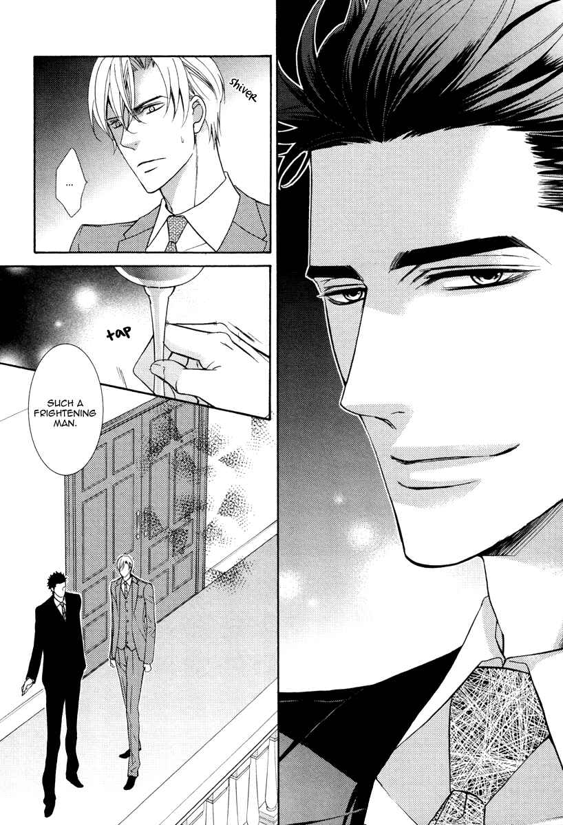 Page 14 Chapter 4 Aiyoku Heaven