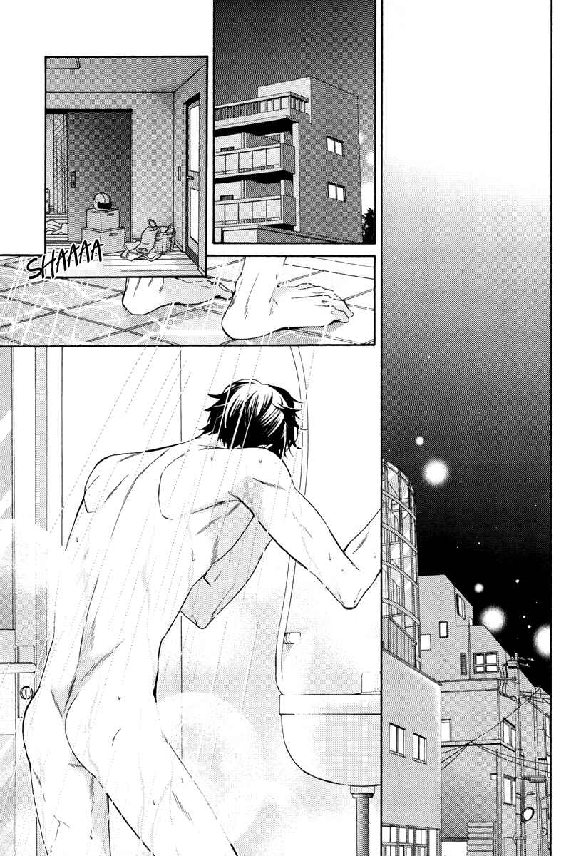 Page 5 Chapter 4 Aiyoku Heaven