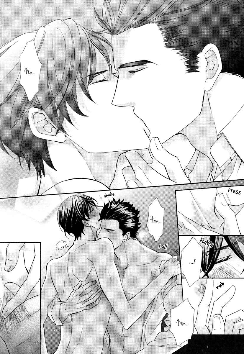 Page 27 Chapter 5 Aiyoku Heaven