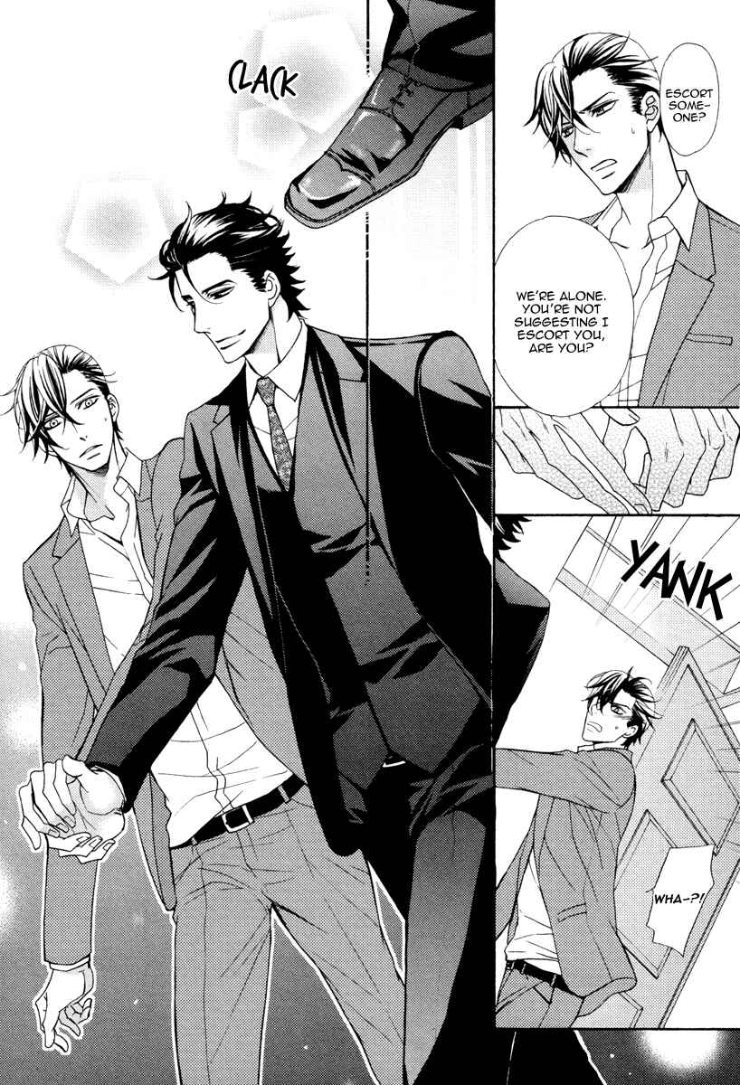 Page 11 Chapter 2 Aiyoku Heaven