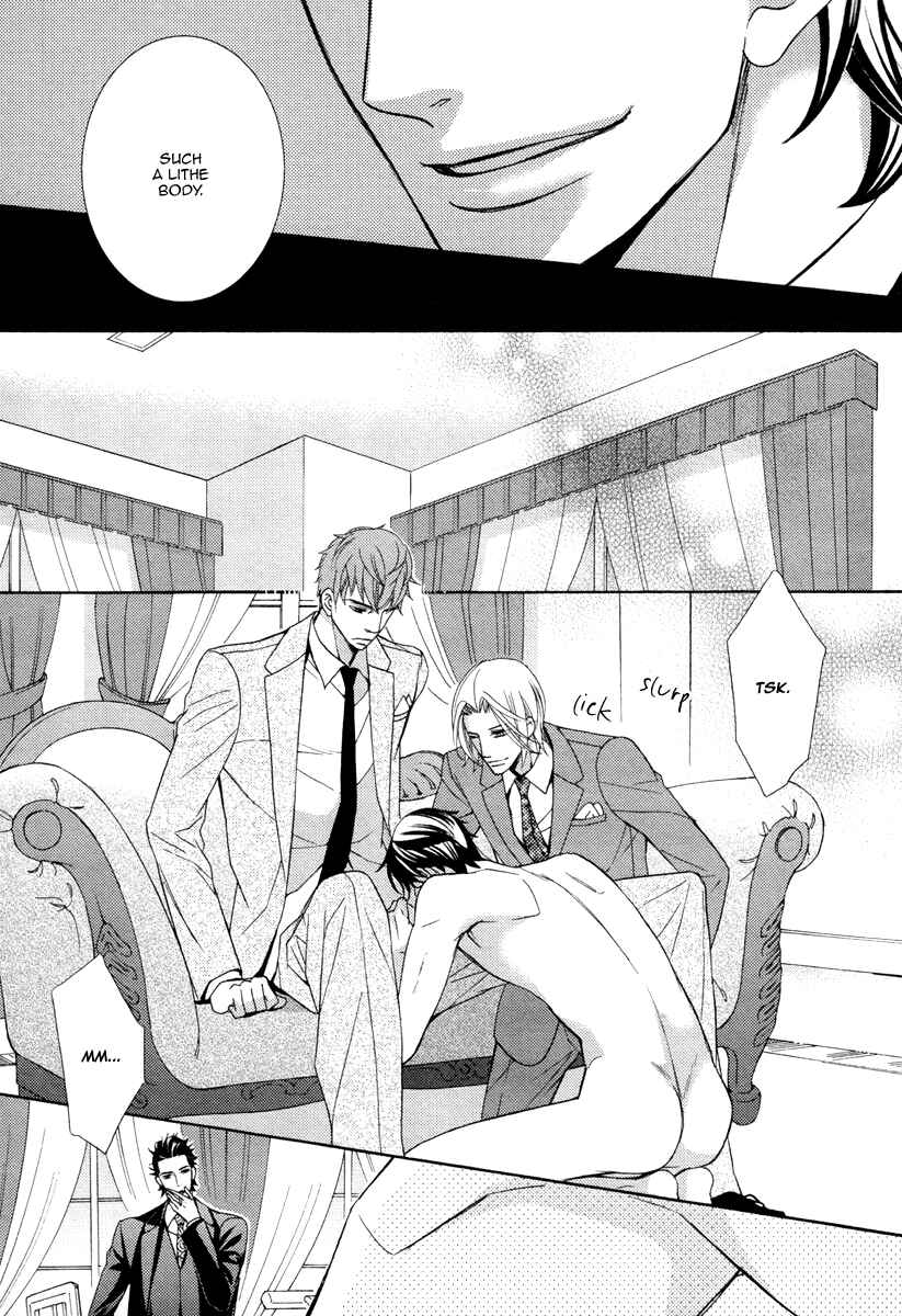 Page 23 Chapter 2 Aiyoku Heaven