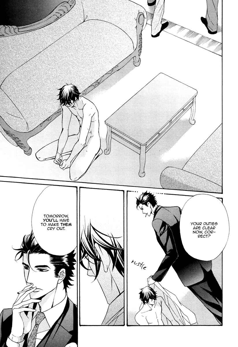 Page 31 Chapter 2 Aiyoku Heaven
