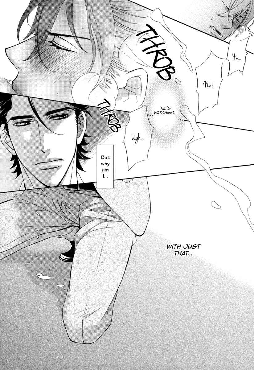 Page 13 Chapter 3 Aiyoku Heaven