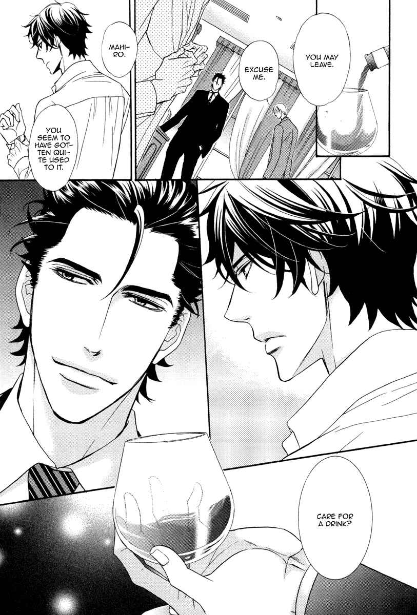 Page 14 Chapter 3 Aiyoku Heaven