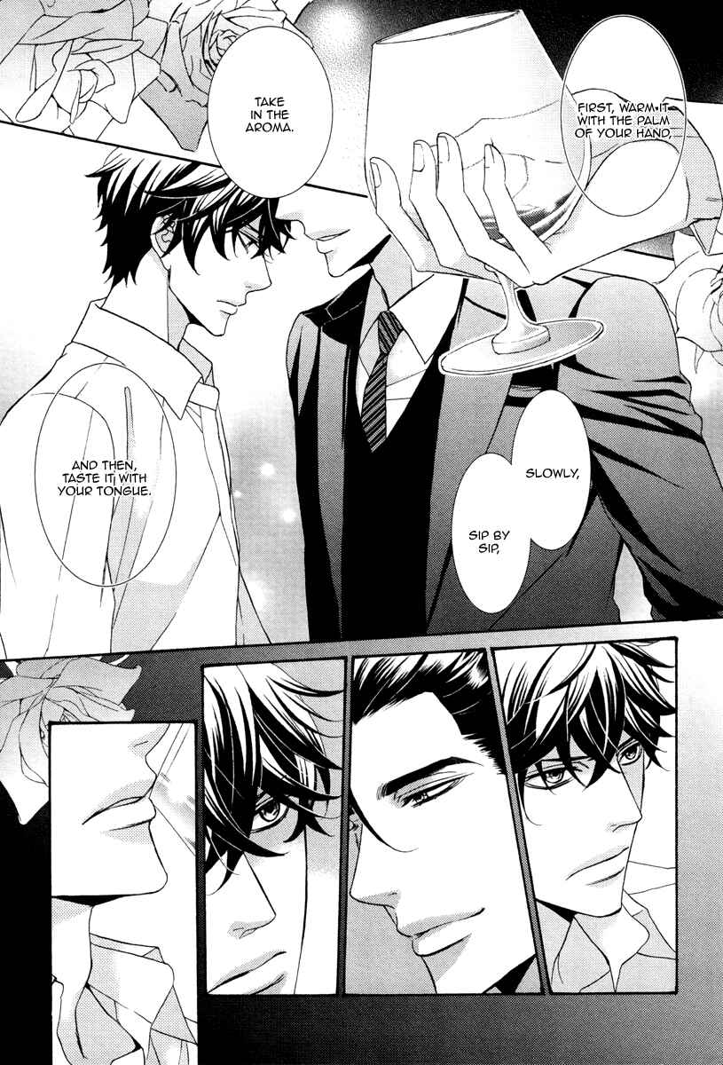 Page 17 Chapter 3 Aiyoku Heaven