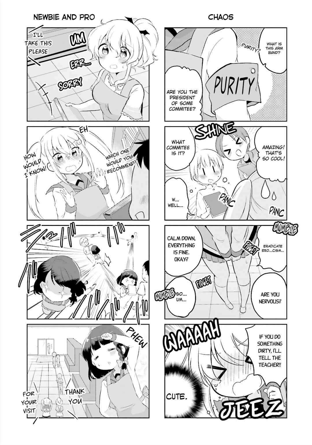 Page 7 Chapter 4 Houkago no Honya-san