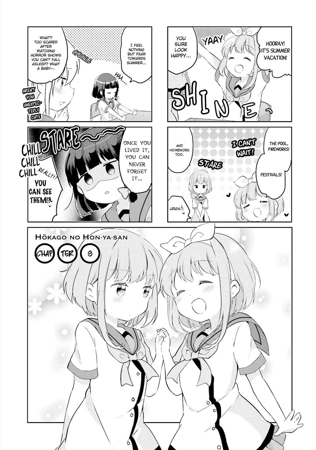 Page 1 Chapter 9 Houkago no Honya-san
