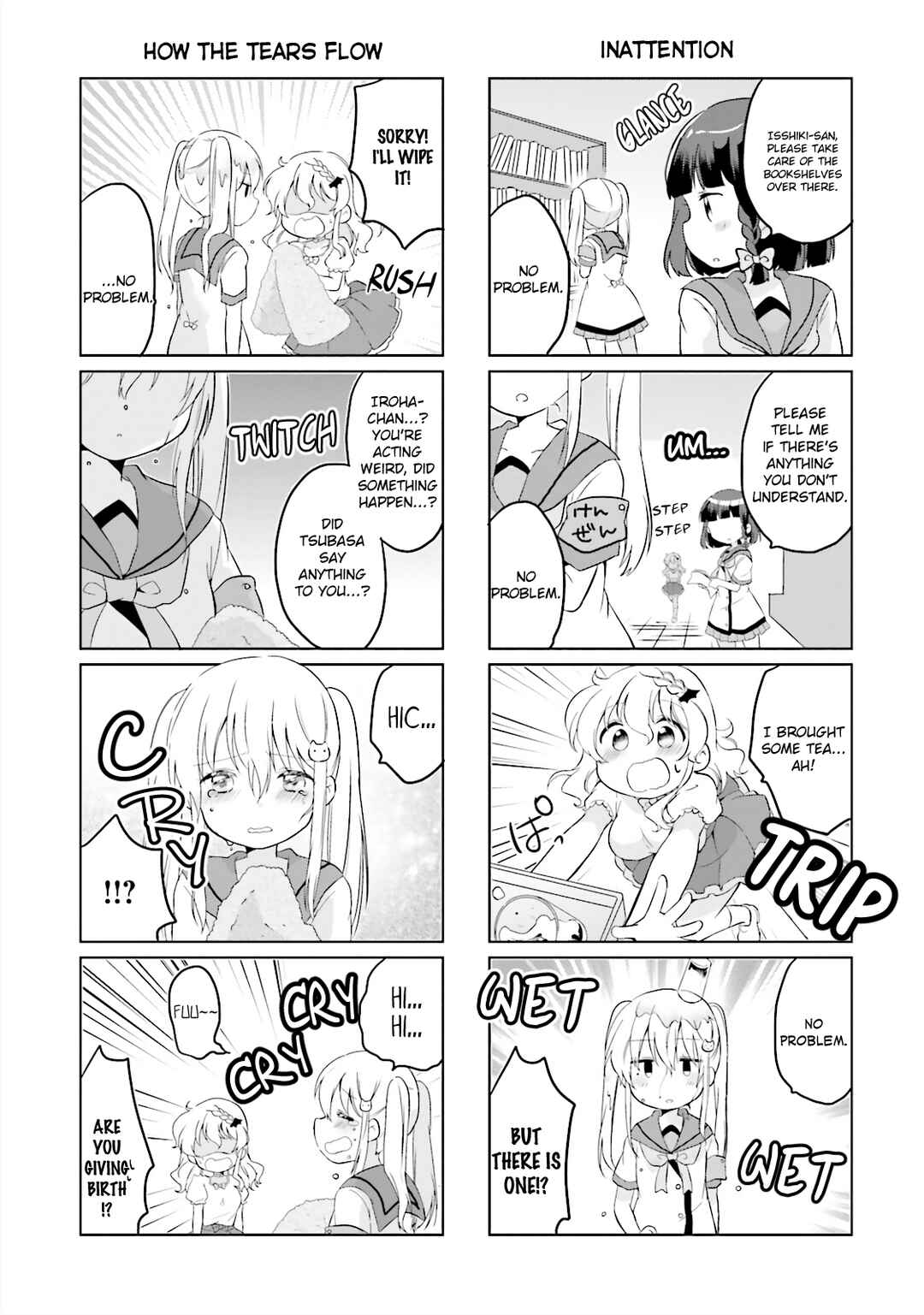 Page 7 Chapter 9 Houkago no Honya-san