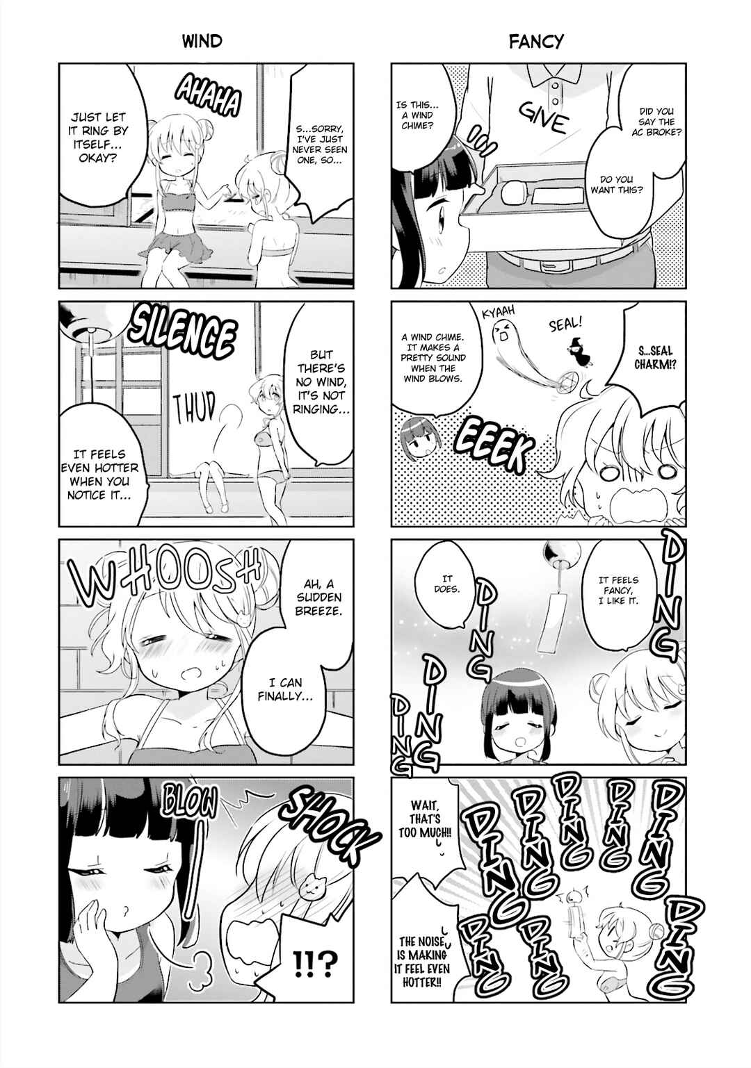 Page 4 Chapter 10 Houkago no Honya-san