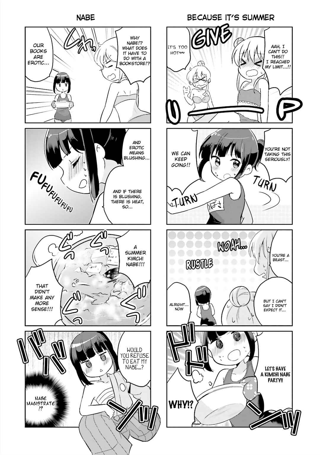Page 6 Chapter 10 Houkago no Honya-san