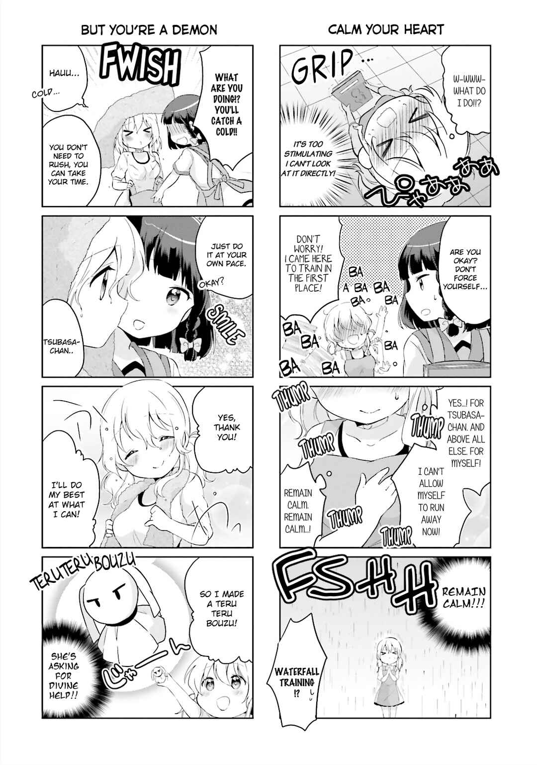 Page 6 Chapter 6 Houkago no Honya-san