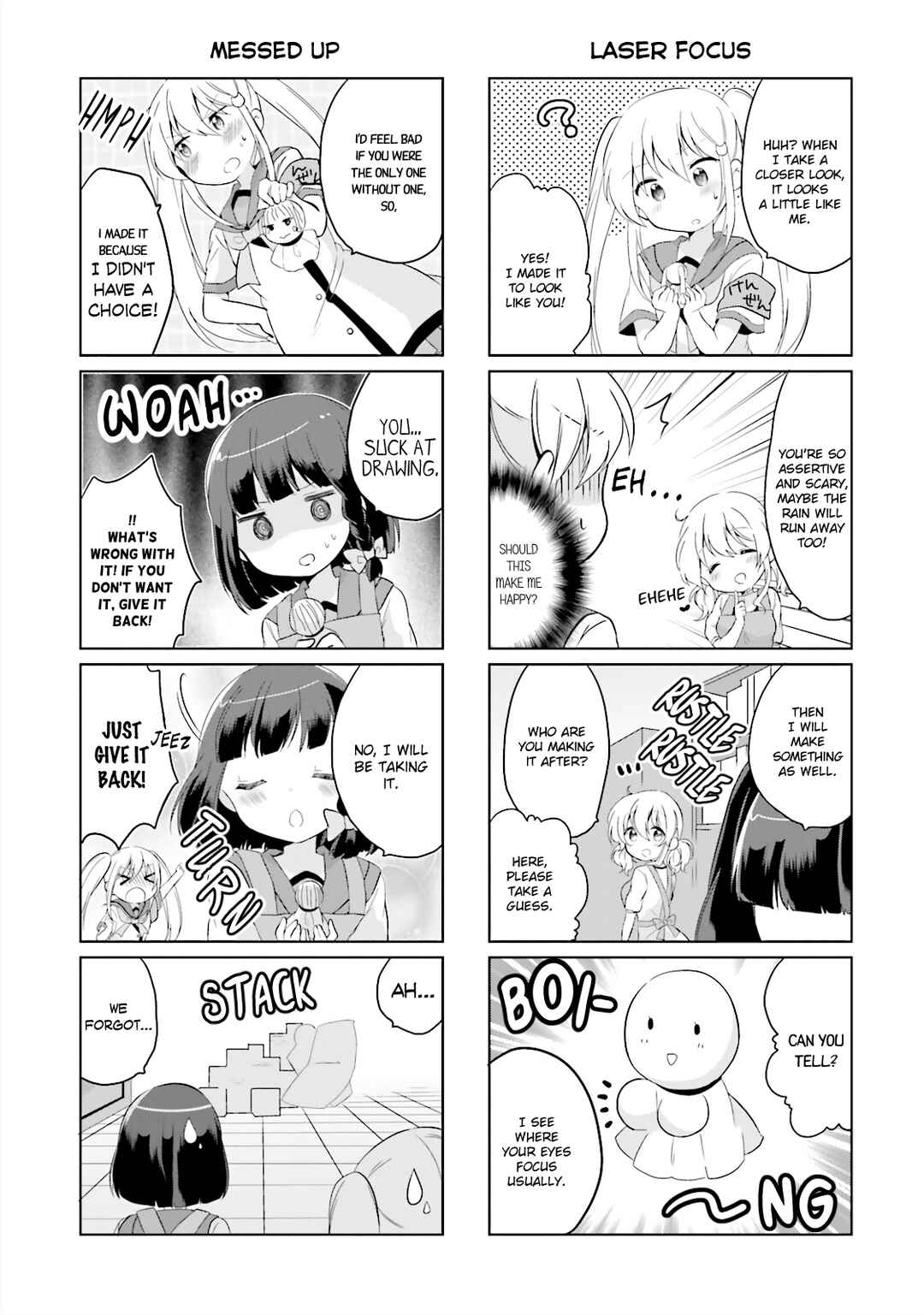 Page 7 Chapter 6 Houkago no Honya-san
