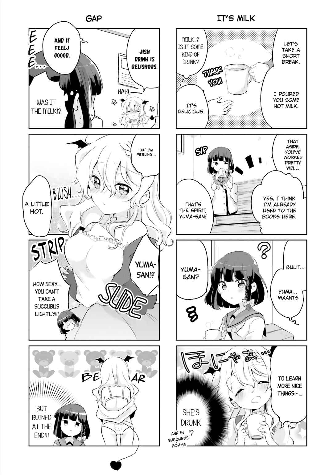 Page 5 Chapter 2 Houkago no Honya-san