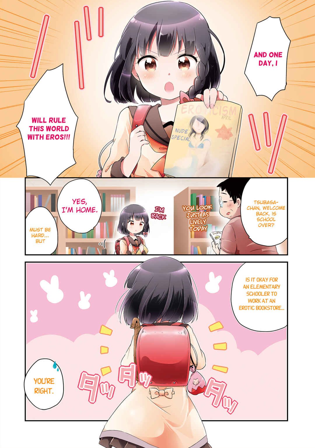 Page 2 Chapter 1 Houkago no Honya-san