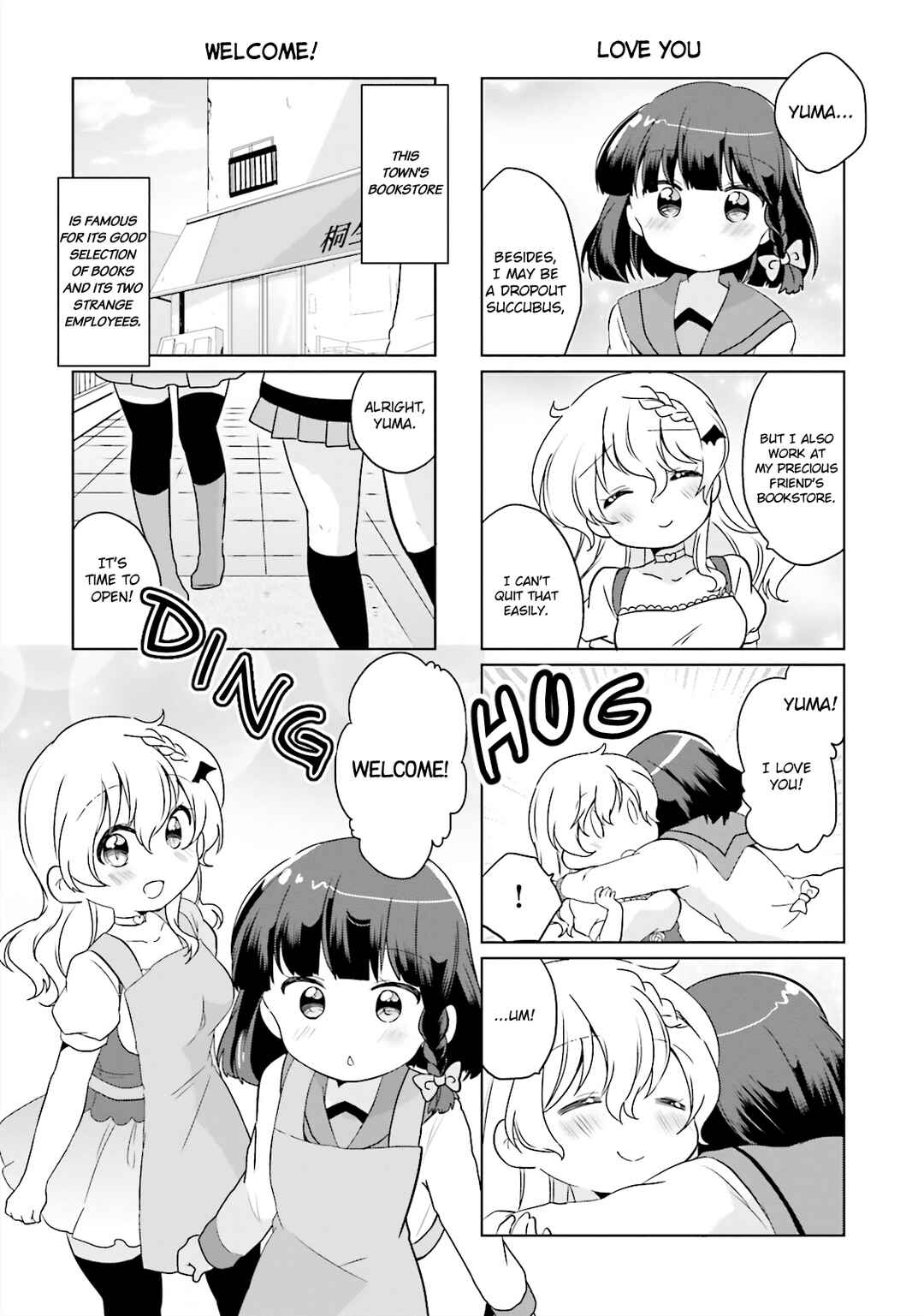 Page 16 Chapter 12 Houkago no Honya-san