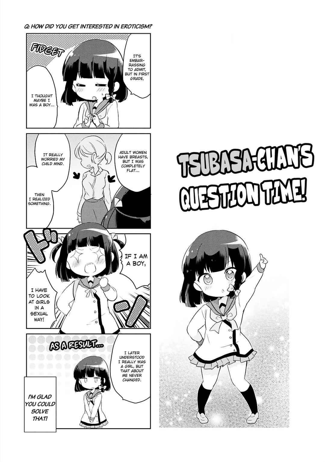 Page 18 Chapter 12 Houkago no Honya-san