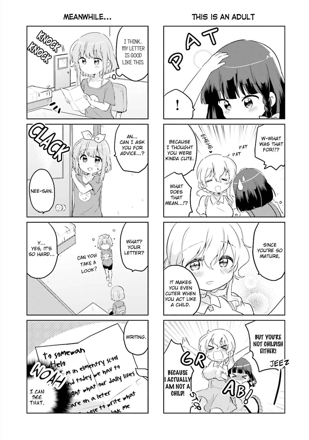 Page 3 Chapter 12 Houkago no Honya-san