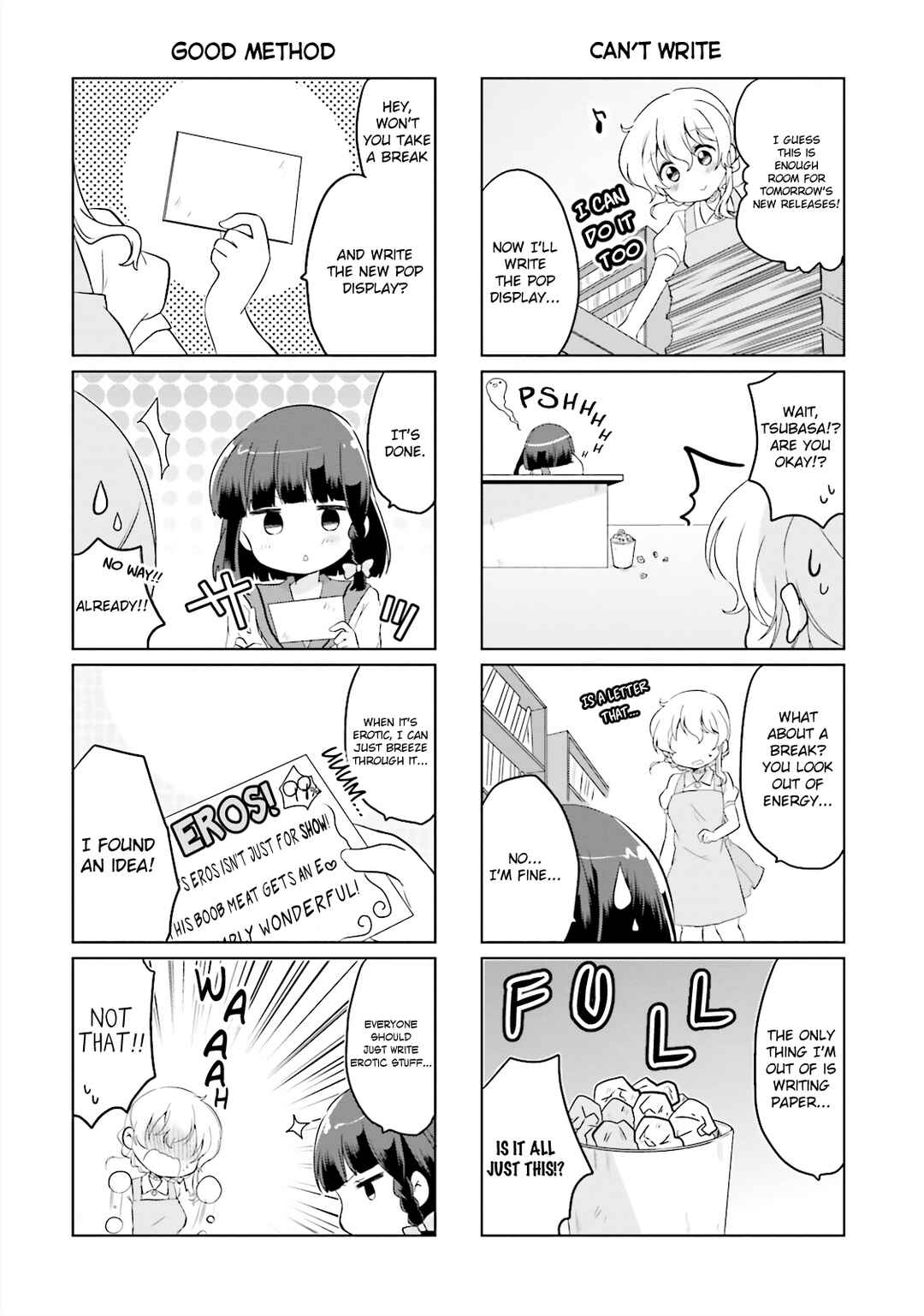 Page 4 Chapter 12 Houkago no Honya-san