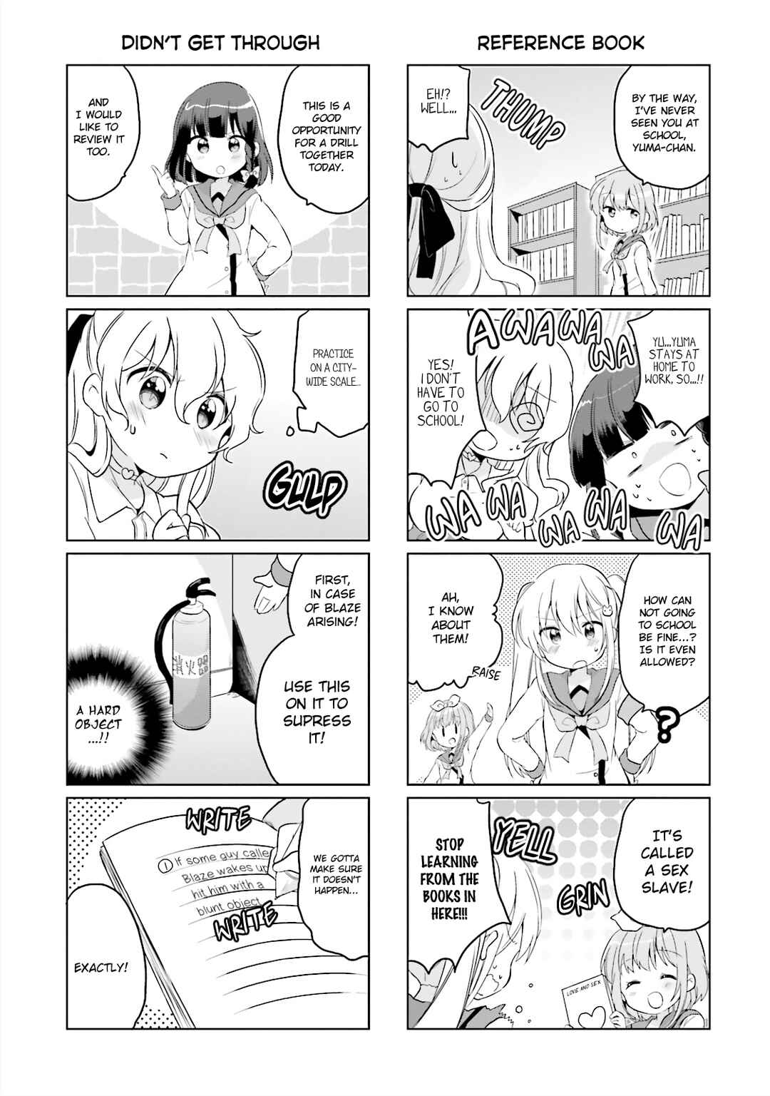 Page 3 Chapter 11 Houkago no Honya-san