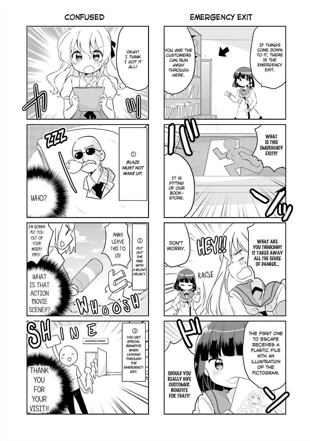 Page 5 Chapter 11 Houkago no Honya-san