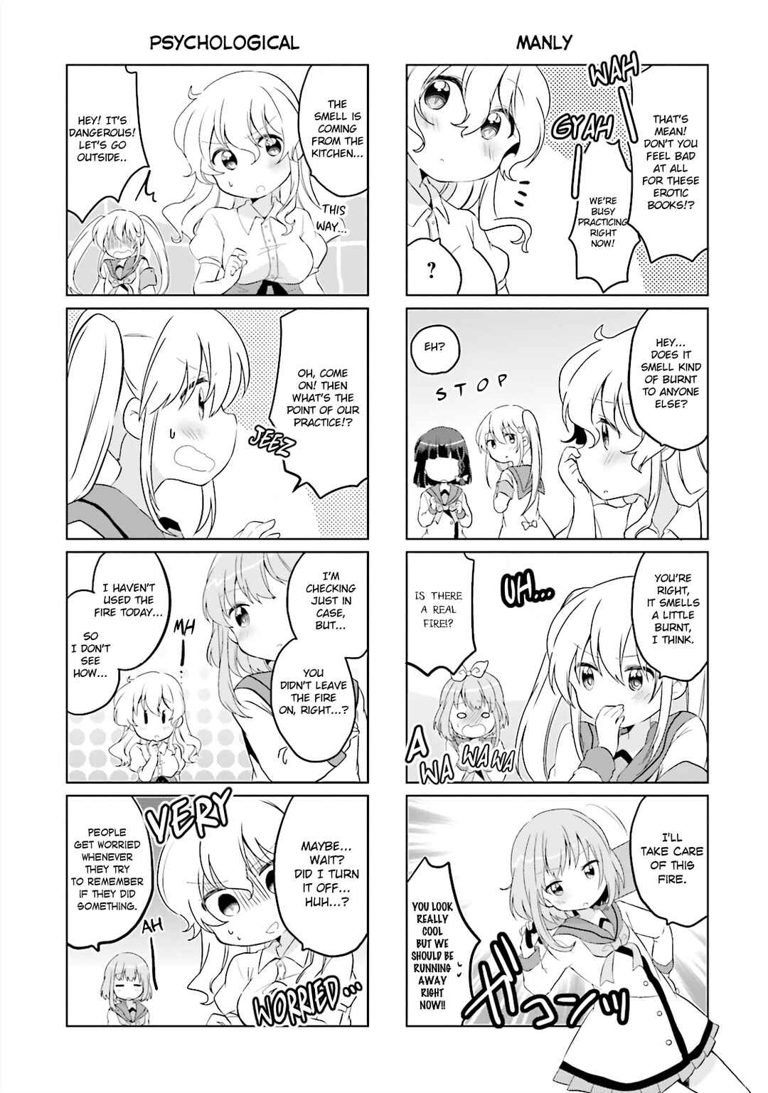 Page 7 Chapter 11 Houkago no Honya-san