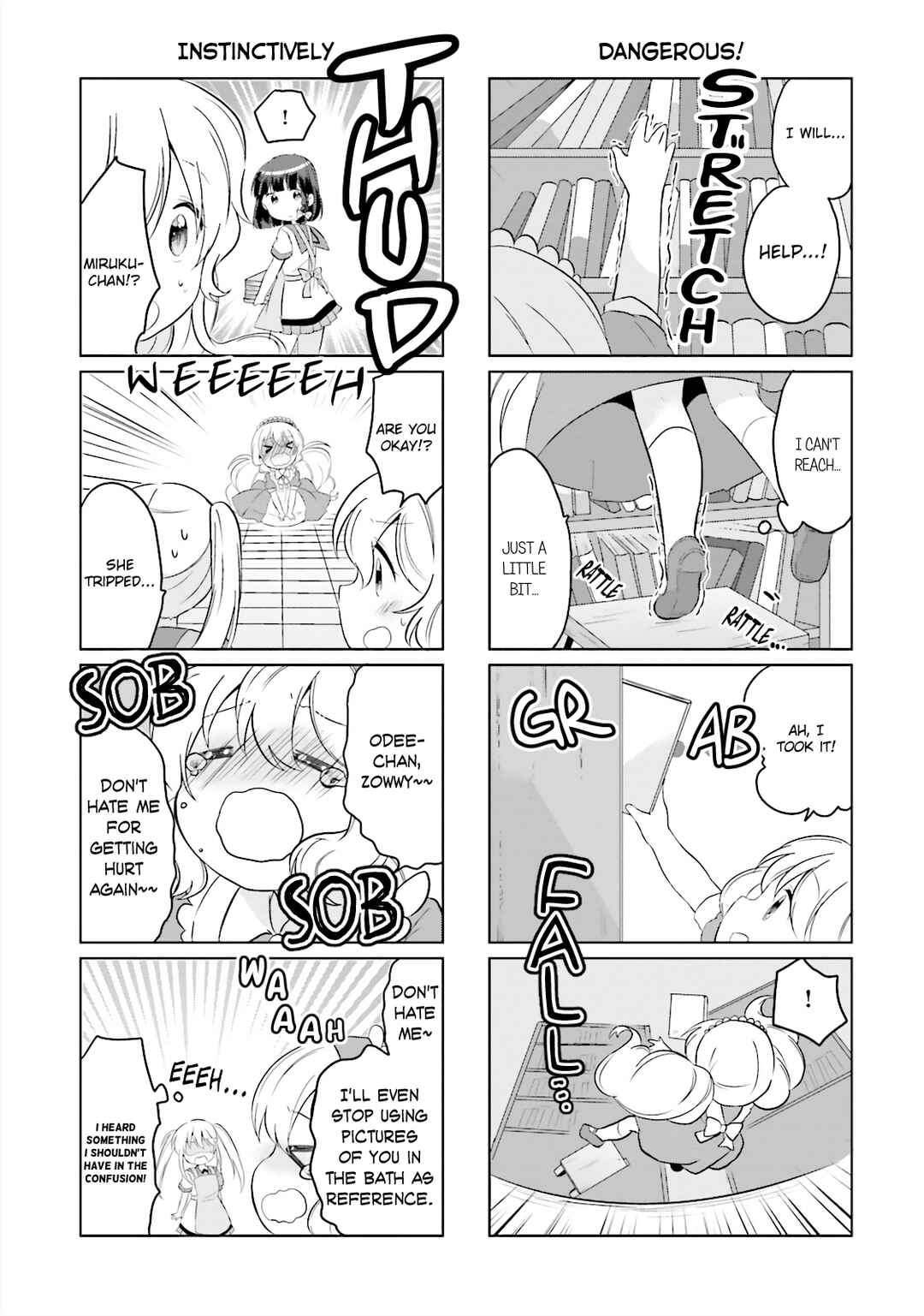 Page 7 Chapter 7 Houkago no Honya-san