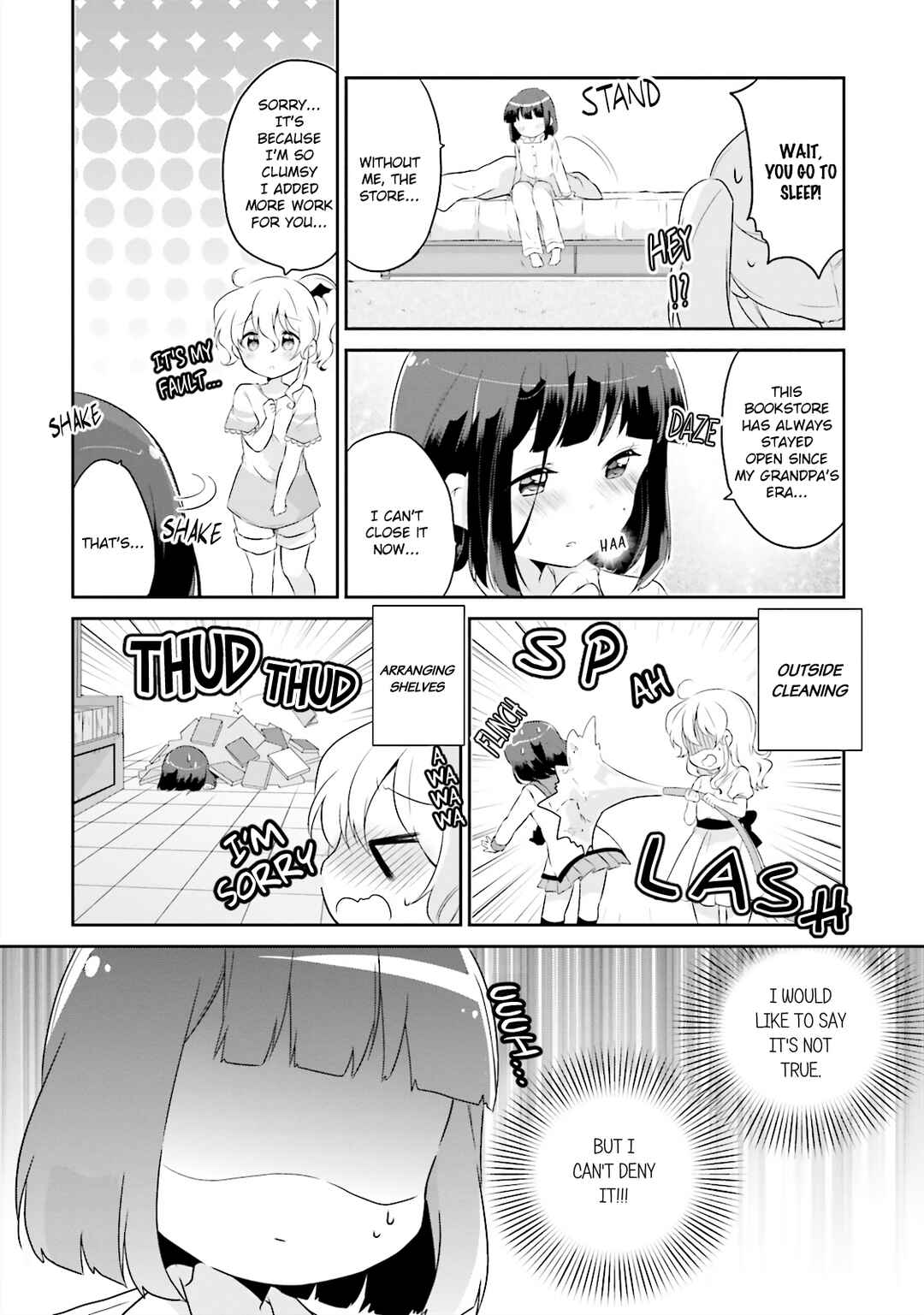 Page 2 Chapter 5 Houkago no Honya-san
