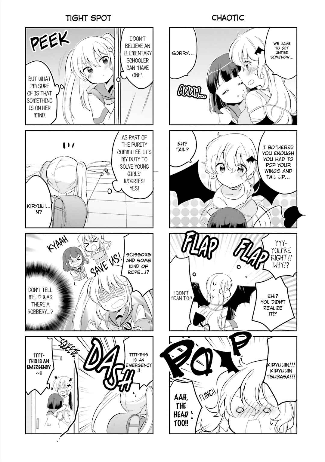 Page 6 Chapter 8 Houkago no Honya-san