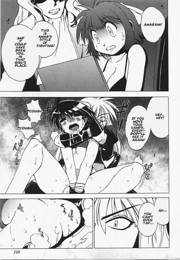 Page 27 Chapter 4 Wrestle! Idol