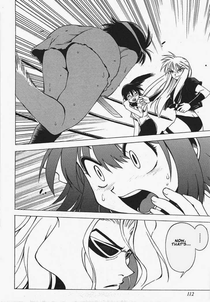 Page 30 Chapter 4 Wrestle! Idol