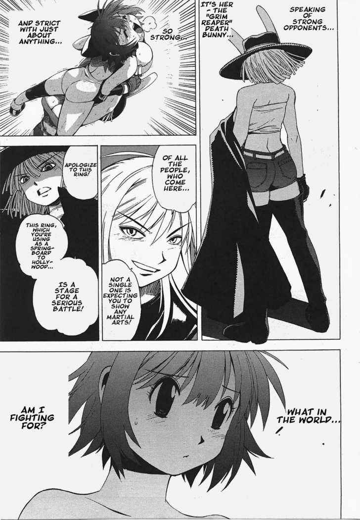 Page 5 Chapter 4 Wrestle! Idol