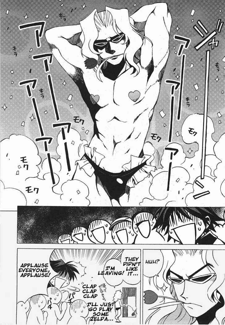 Page 8 Chapter 4 Wrestle! Idol