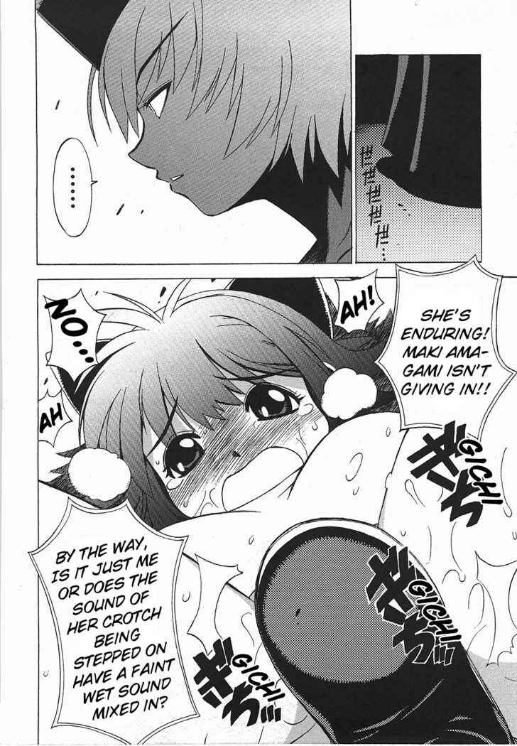 Page 13 Chapter 3 Wrestle! Idol