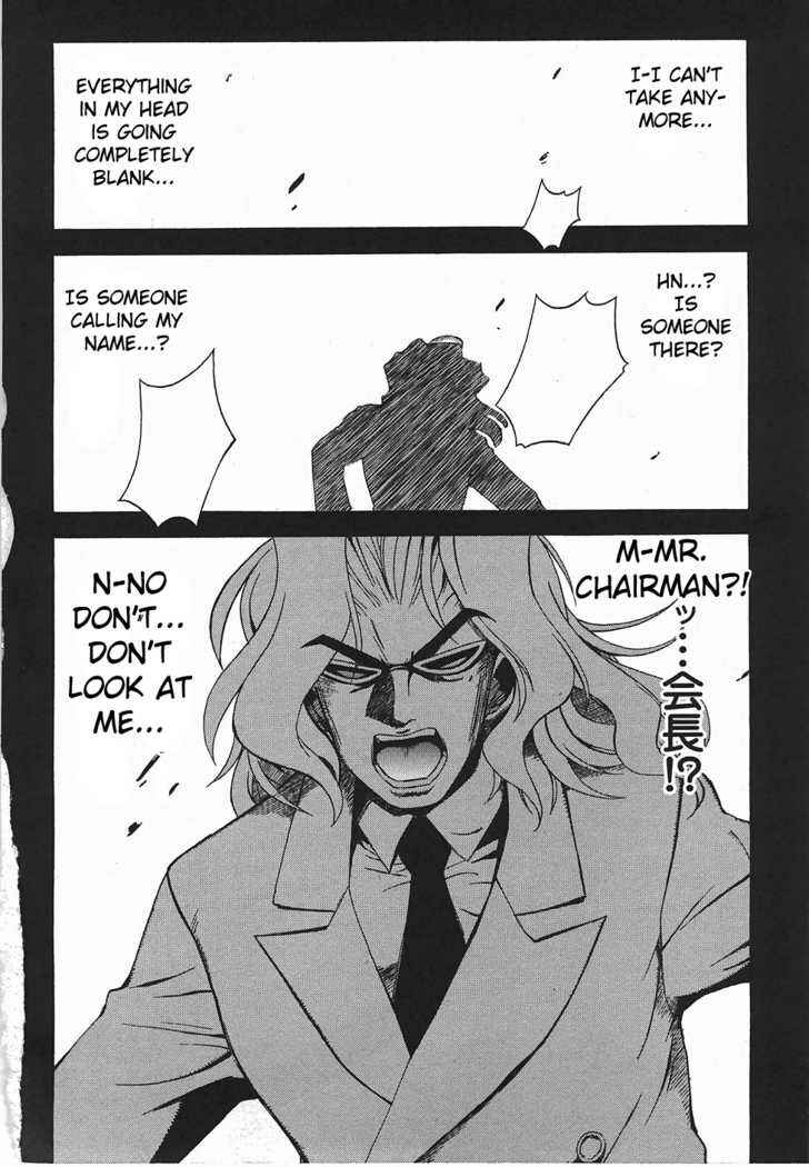 Page 15 Chapter 3 Wrestle! Idol